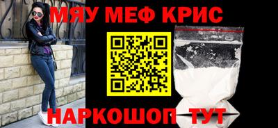 a pvp Севастополь