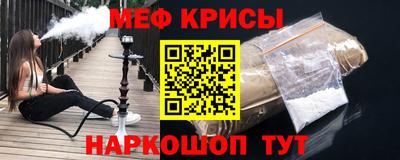 метадон Северобайкальск