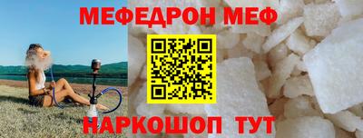 мдпв Свободный