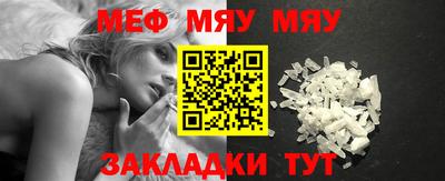 a pvp Севастополь