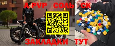 мдпв Свободный