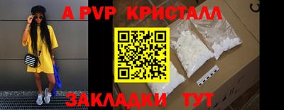 метадон Северобайкальск