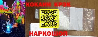 метадон Северобайкальск