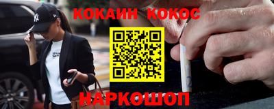 a pvp Севастополь