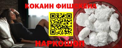 a pvp Севастополь