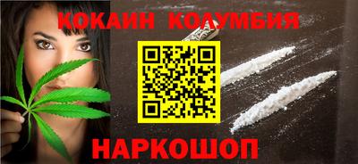 a pvp Севастополь