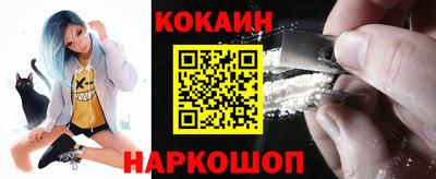 метадон Северобайкальск