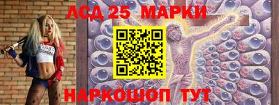 a pvp Севастополь