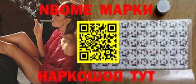 a pvp Севастополь
