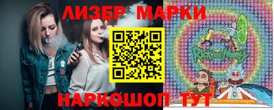 мдпв Свободный