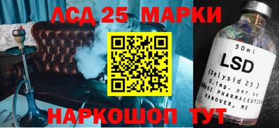 мдпв Свободный