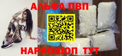 мдпв Свободный