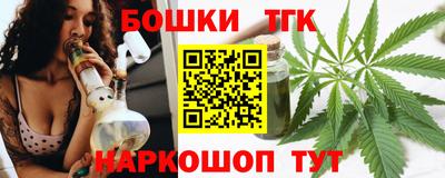 метадон Северобайкальск