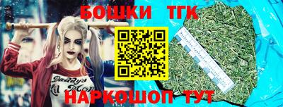 a pvp Севастополь
