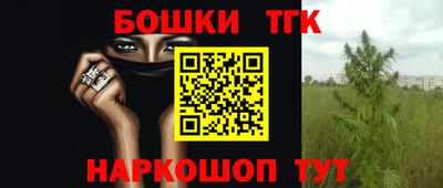 метадон Северобайкальск