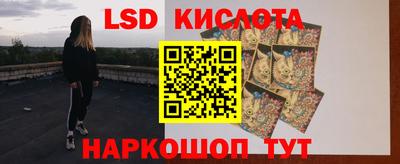 мдпв Свободный
