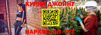 метадон Северобайкальск