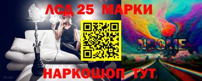 метадон Северобайкальск