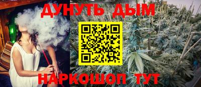 a pvp Севастополь