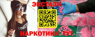 a pvp Севастополь