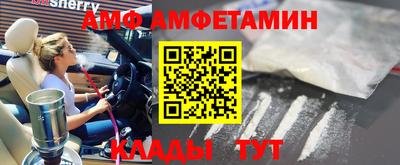 мдпв Свободный