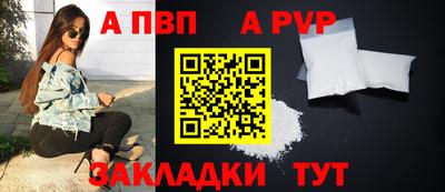 мдпв Свободный