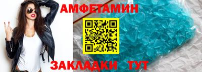 a pvp Севастополь