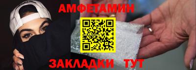 a pvp Севастополь