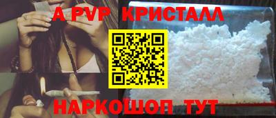 метадон Северобайкальск