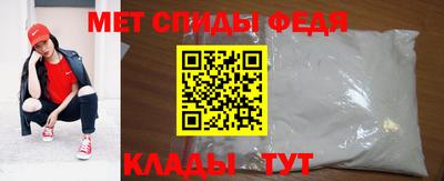 мдпв Свободный