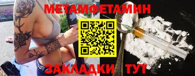 мдпв Свободный
