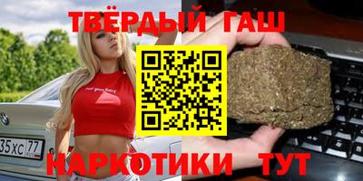 метадон Северобайкальск