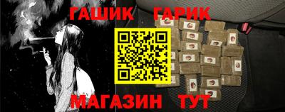 метадон Северобайкальск