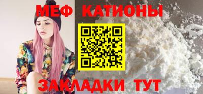 метадон Северобайкальск