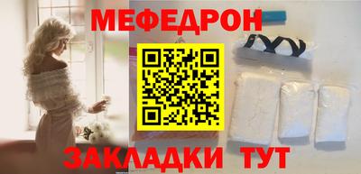 метадон Северобайкальск