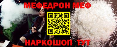мдпв Свободный