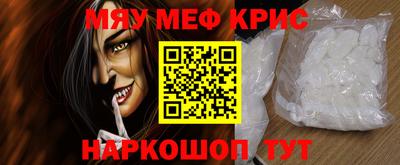 мдпв Свободный