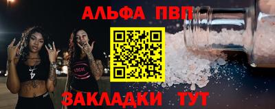 мдпв Свободный